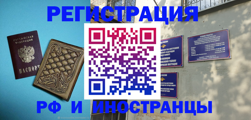 форма 3 в Набережных Челнах