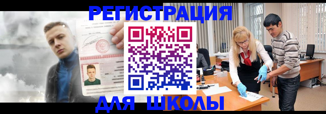 форма 3 в Набережных Челнах
